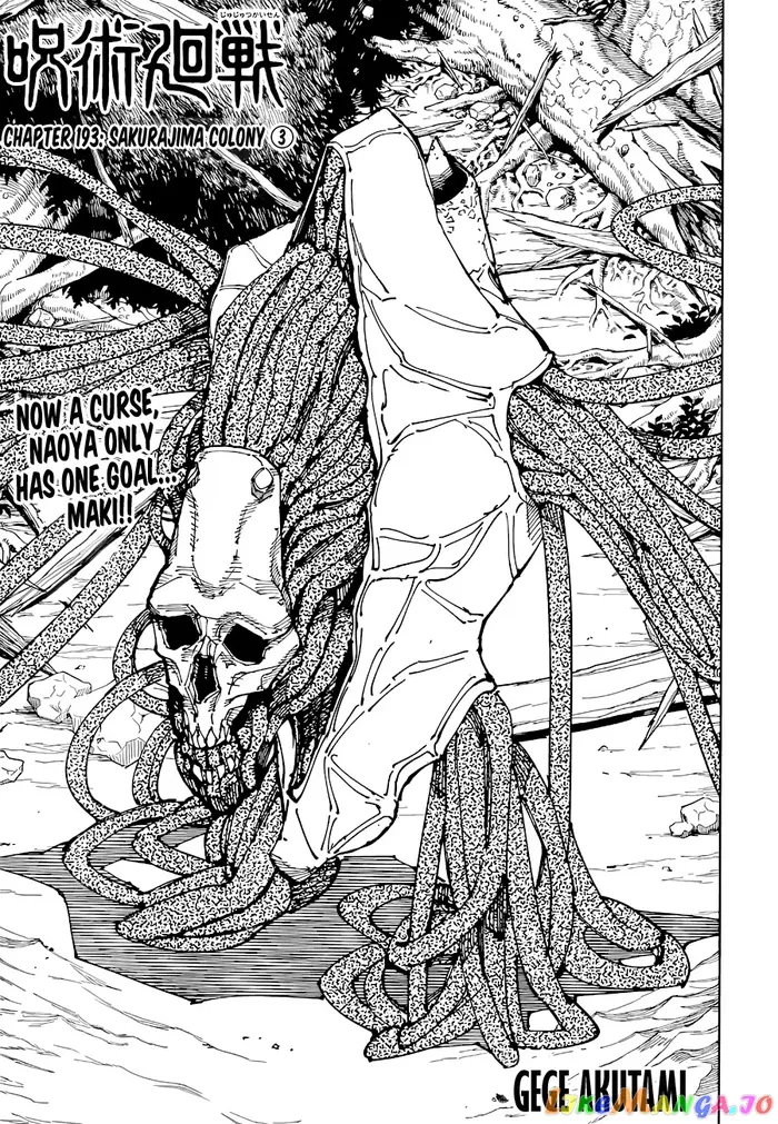 Jujutsu Kaisen Chapter 193 image 01_optimized